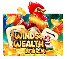 Winds Of Wealth
